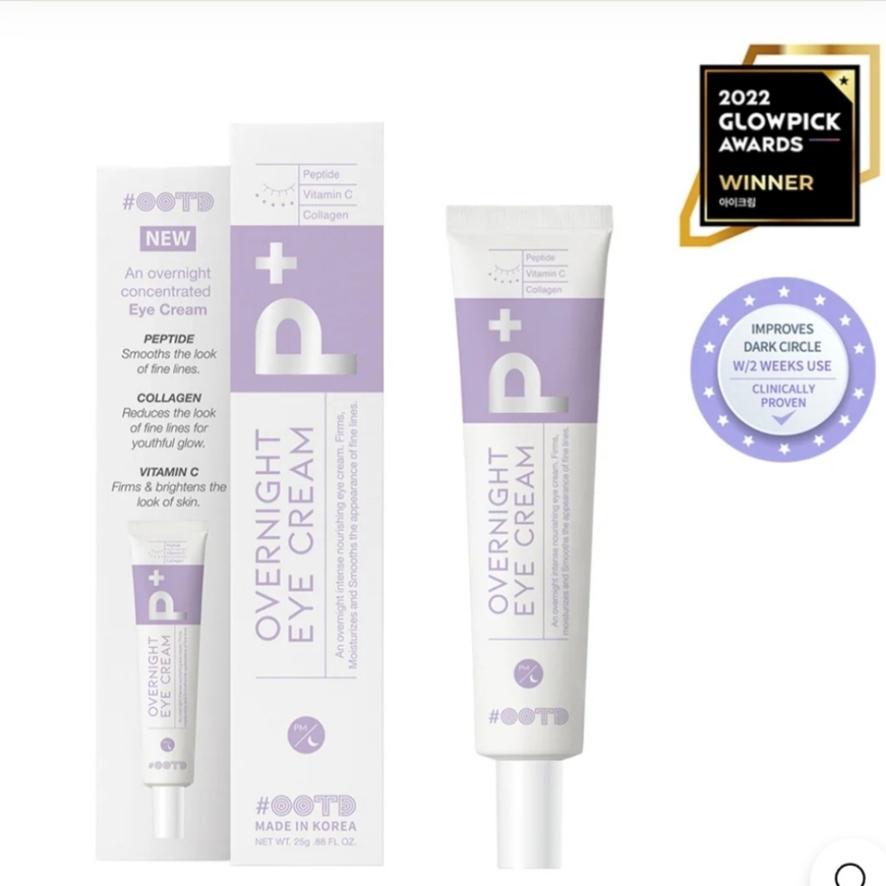 Overnight Eye Cream -  Eye Repair K-BEAUTY